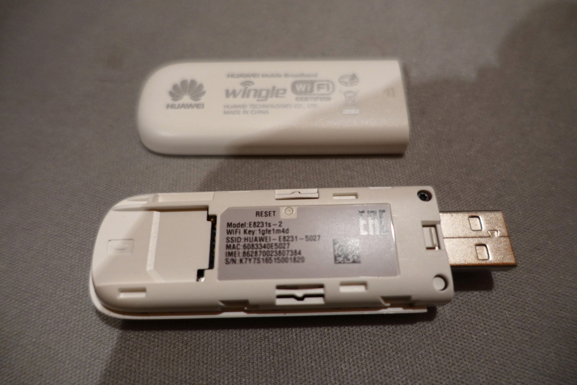 Смена IMEI на модеме Huawei - подробная инструкция