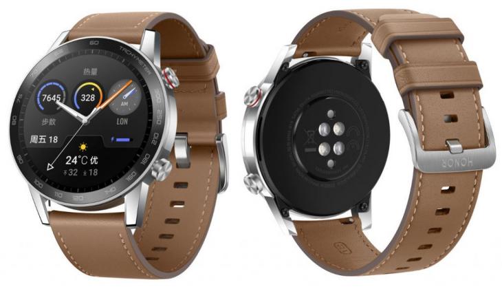 MagicWatch 2