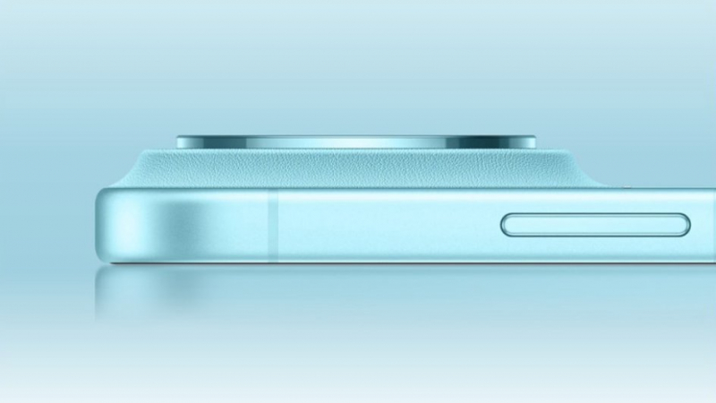 Huawei Nova 16 Ultra