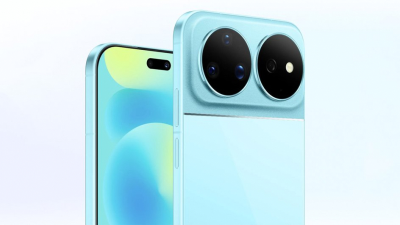 Huawei Nova 16 Ultra