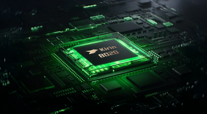 Процессор Kirin 8020 иллюстрация